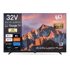 Googleテレビ32V型