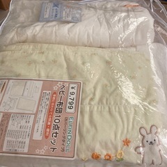 ベビー布団セットの画像