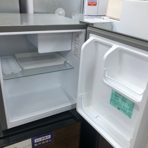 Hisense ハイセンス 1ドア冷蔵庫 HR-A45S 2023年製【トレファク 川越店】 Hisense ハイセンス 1ドア冷蔵庫 HR-A45S 2023年製【トレファク 川越店