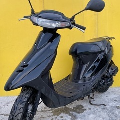 セル始動‼️2stエンジンで速い⭐️スーパーDIO ホンダ⭐️バ...