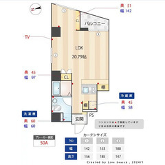 敷金・礼金なし♪JR常磐線　北千住駅より徒歩9分の1LDKマンシ...