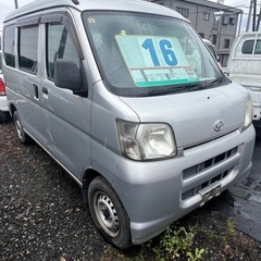 ハイゼットカーゴ