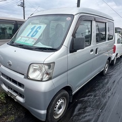ハイゼットカーゴの画像