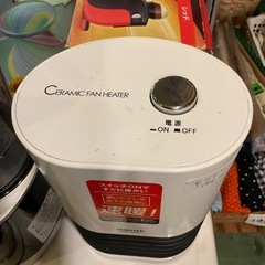 ファンヒーターの画像