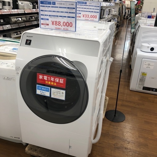 シャープ ドラム式洗濯乾燥機　ES-K10B-WL【トレファク川越】