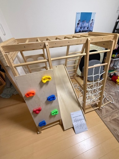 ジャングルジム　雲梯　うんてい　室内　遊具