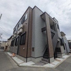 【新築 賃料7.2万円！！】都営新宿線 東瑞江徒歩8分‼️ガスキ...