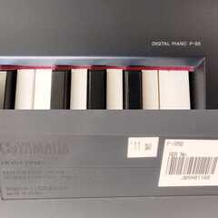YAMAHA ヤマハ デジタルピアノ P-95B 取説付 2011年製 /HJ-0490 1Fの画像