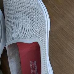 中古