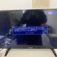 maxzen 液晶テレビ　32インチ　J32SK02