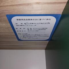 0550 昭和レトロ 本棚 ディックブルーナ の画像