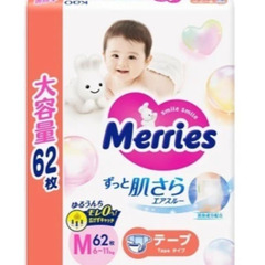 Merries Мサイズ テープタイプ 62枚入×3袋