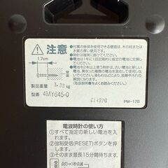 M7-718 CITIZEN シチズン 壁掛け時計 電波時計 8角形 4MY645-0 木目時計 REDIO CONTROLLEDの画像