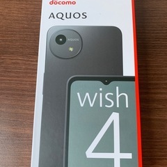 新品・未使用　AQUOS wish4