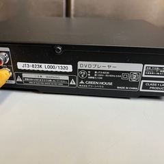 GREEN HOUSE DVDプレーヤー JT3-823K リモコン付属 動作確認済 中古品 ③の画像