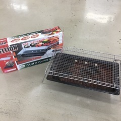 BBQコンロ　焚き火台　網付き