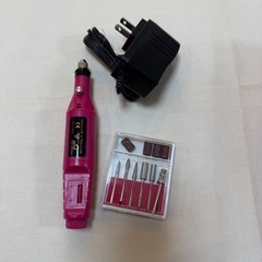 ネイル電動ヤスリ