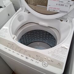 ★ジモティ割あり★ TOSHIBA 洗濯機 6kg 22年製 動...
