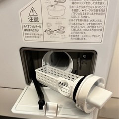 アイリスオーヤマ ドラム式洗濯乾燥機8.0kg/3.0kg HDK832Aの画像