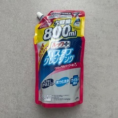 先着順❗️バスタブクレンジング 詰め替え 大容量