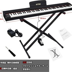 限定1名❣️新品未使用品✨️電子ピアノ 88鍵盤 木製 電子 ピ...