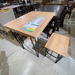 ﾀﾞｲﾆﾝｸﾞ3点ｾｯﾄ(No:1256876)