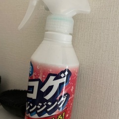 コゲクレンジング