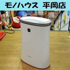 シャープ 空気清浄機 2020年製 FU-L50-W プラズマク...