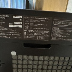 値下げしました！空気清浄機・加湿器 の画像