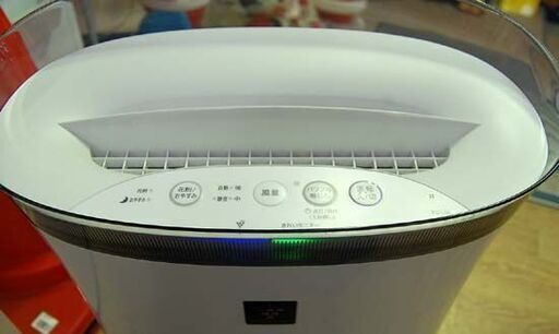 シャープ 空気清浄機 2020年製 FU-L50-W プラズマクラスター ホワイト