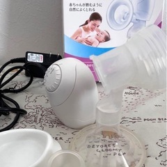 ピジョン電動搾乳機