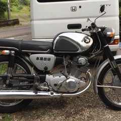 商談中　HONDA CB72 タイプ１　の画像