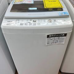 1ヶ月保証付き！！　洗濯機　アクア　AQW-GV70H　2020...