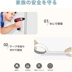 配線カバー モール 20本セット コード隠し の画像