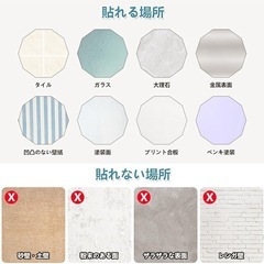 配線カバー モール 20本セット コード隠し の画像