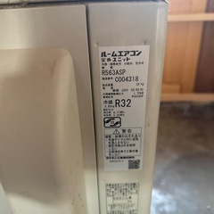 ダイキン エアコン リソラ　S563ATSP-Kの画像