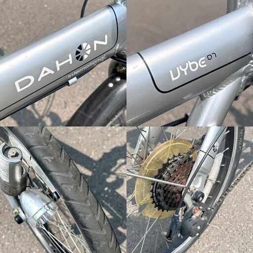 DAHON ダホン 折りたたみ自転車 Vybe D7(ヴァイブD7）20インチ 7速 札幌 東区 店頭引き取り歓迎