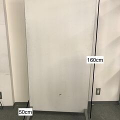 可動式　パーテーション　