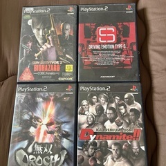 プレステ2ソフト４本セット　の画像