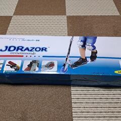 JDRAZORのキックボード(赤)　ブレーキ付き
