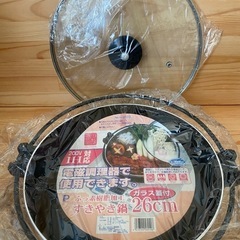 未使用 IH対応 すき焼き鍋
