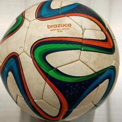 0530-156 adidas　サッカーボール