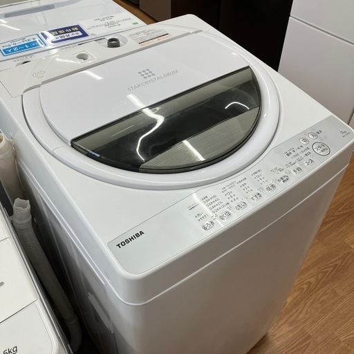 TOSHIBA 全自動洗濯機