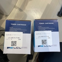 LCL Sharp用大容量カートリッジ
