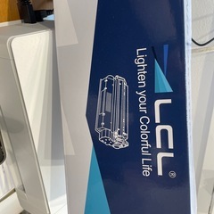 LCL Sharp用大容量カートリッジ
の画像