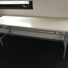 ロングデスク　ミーティングデスク　長机　折りたたみ式