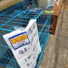 猫 グッズの画像