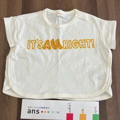 【中古】80㎝　半袖シャツ