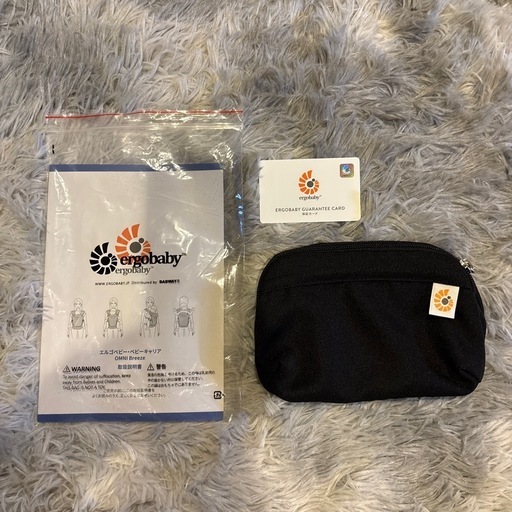 ⭐︎美品⭐︎エルゴベビー オムニブリーズ ブラック 抱っこ紐 正規品 収納ポーチ