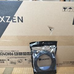 MAXZEN24型液晶テレビ